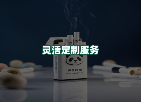 核心优势